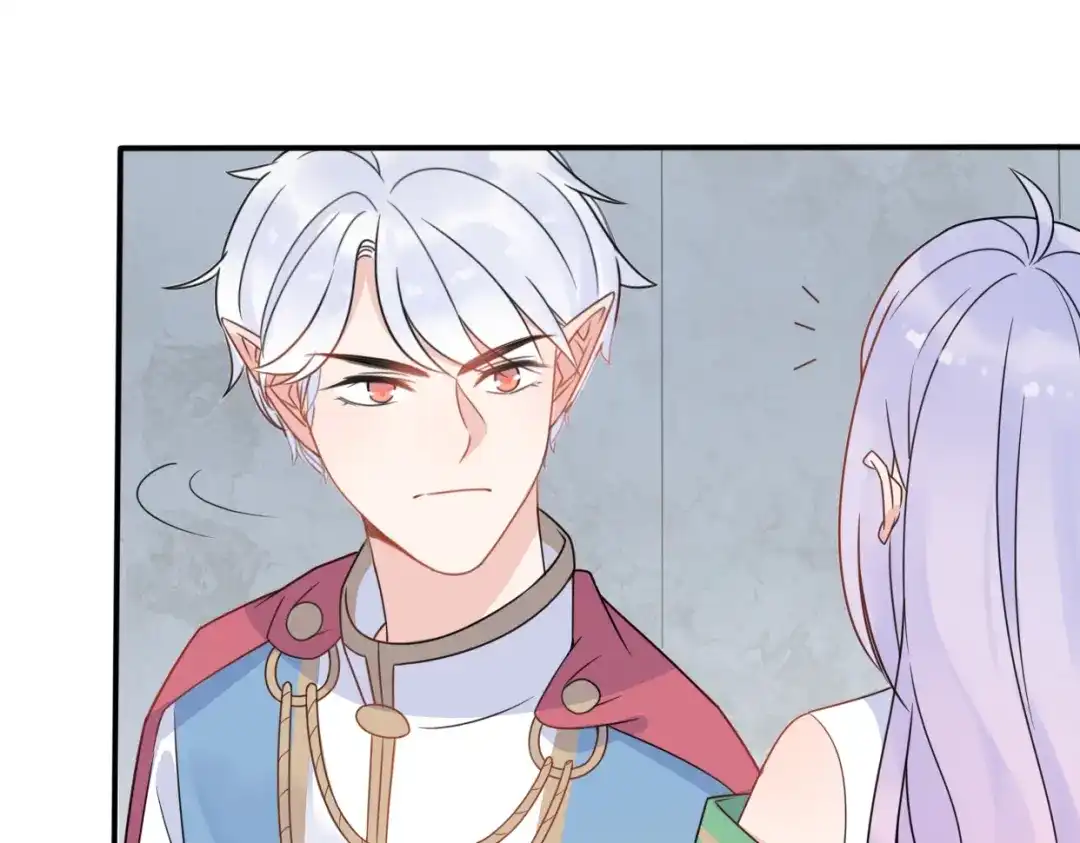 《口袋里的男朋友》第6话 手办王子的另一面？ 第40页