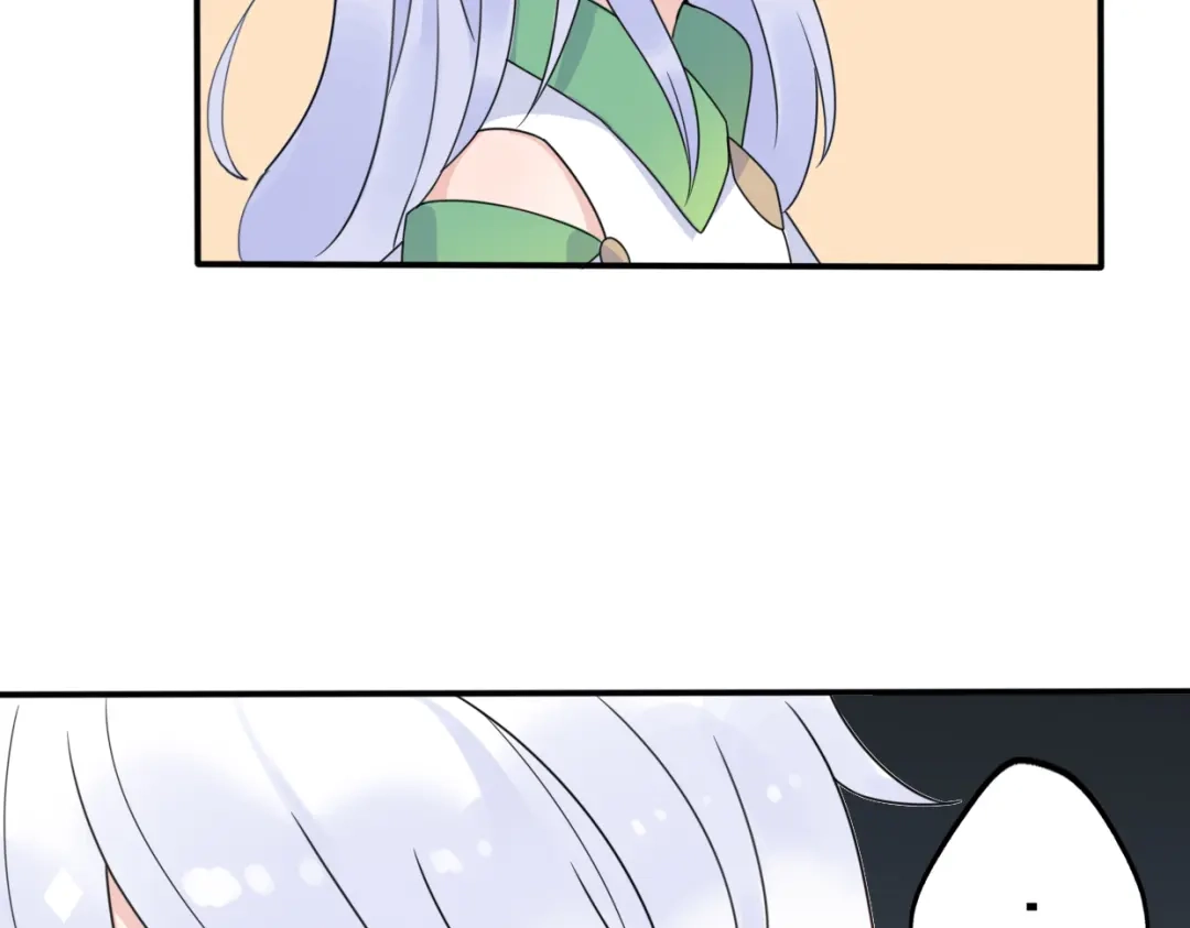 《口袋里的男朋友》第6话 手办王子的另一面？ 第62页