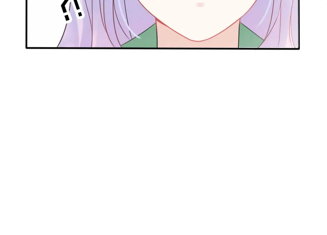 《口袋里的男朋友》第6话 手办王子的另一面？ 第37页