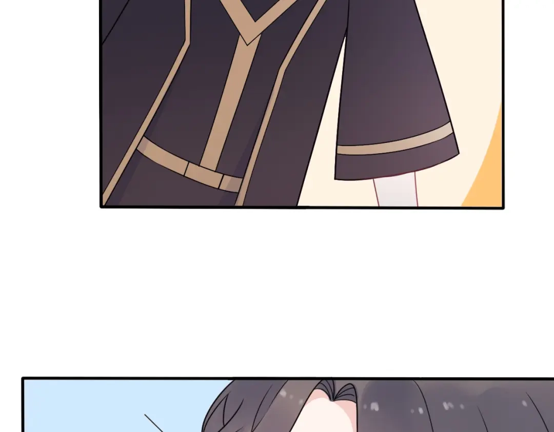 《口袋里的男朋友》第6话 手办王子的另一面？ 第78页