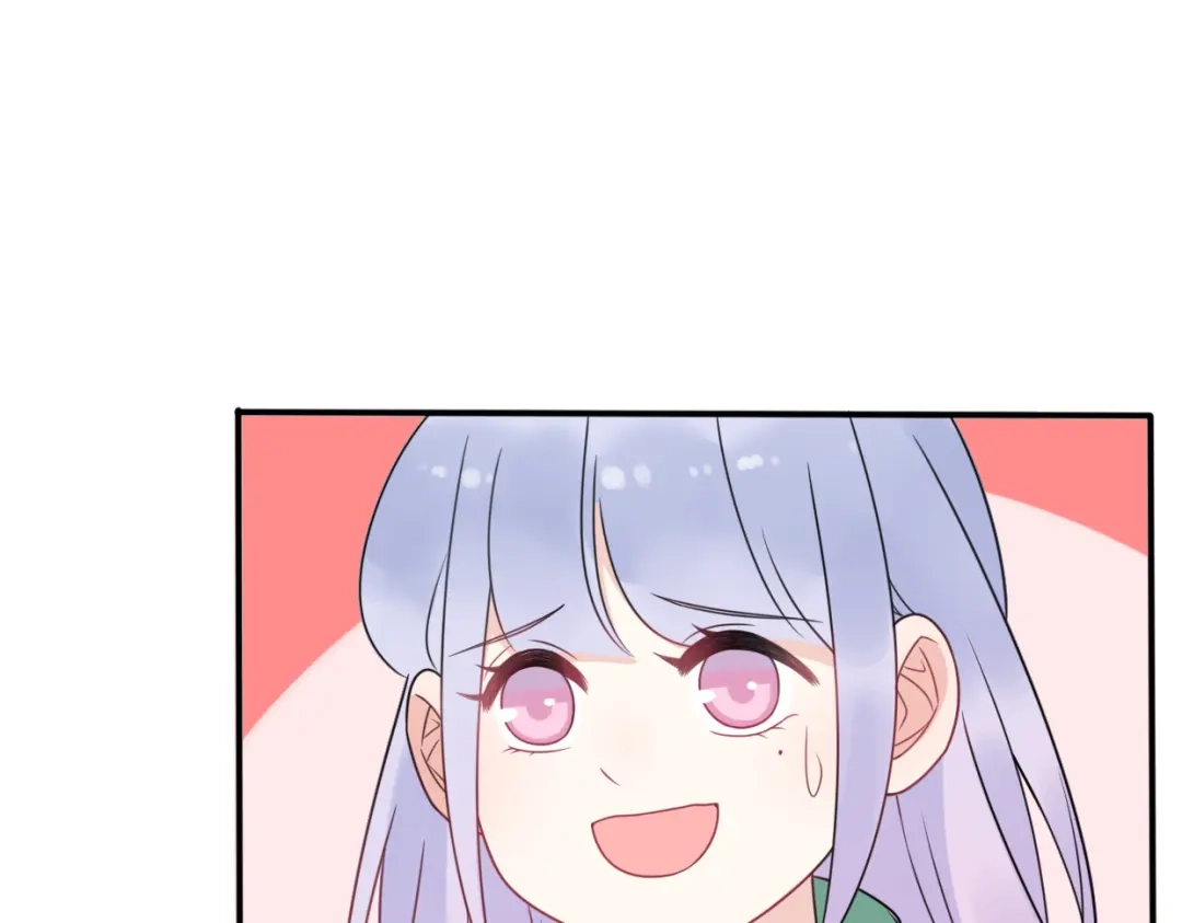 《口袋里的男朋友》第6话 手办王子的另一面？ 第95页
