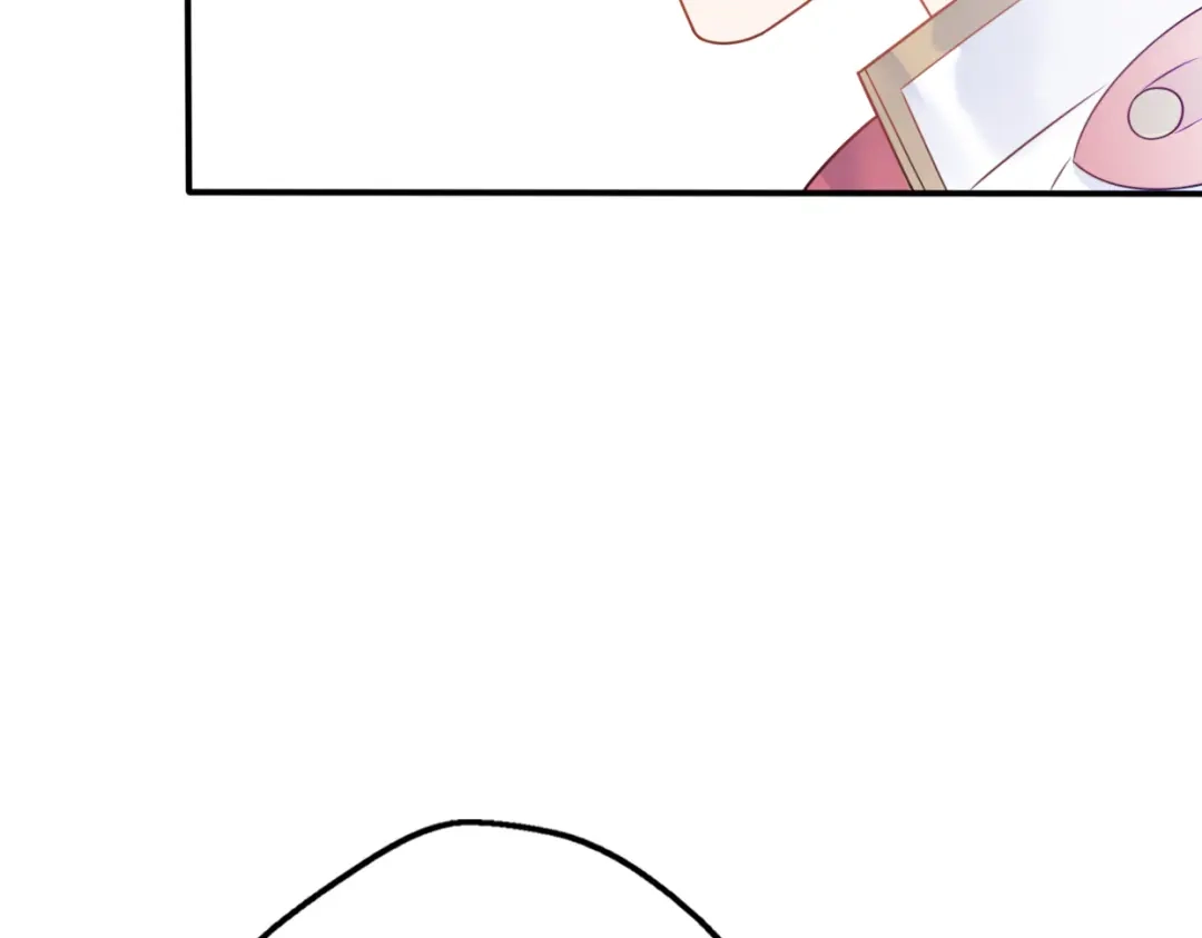 《口袋里的男朋友》第6话 手办王子的另一面？ 第57页