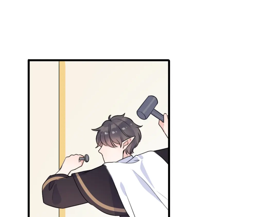 《口袋里的男朋友》第6话 手办王子的另一面？ 第125页