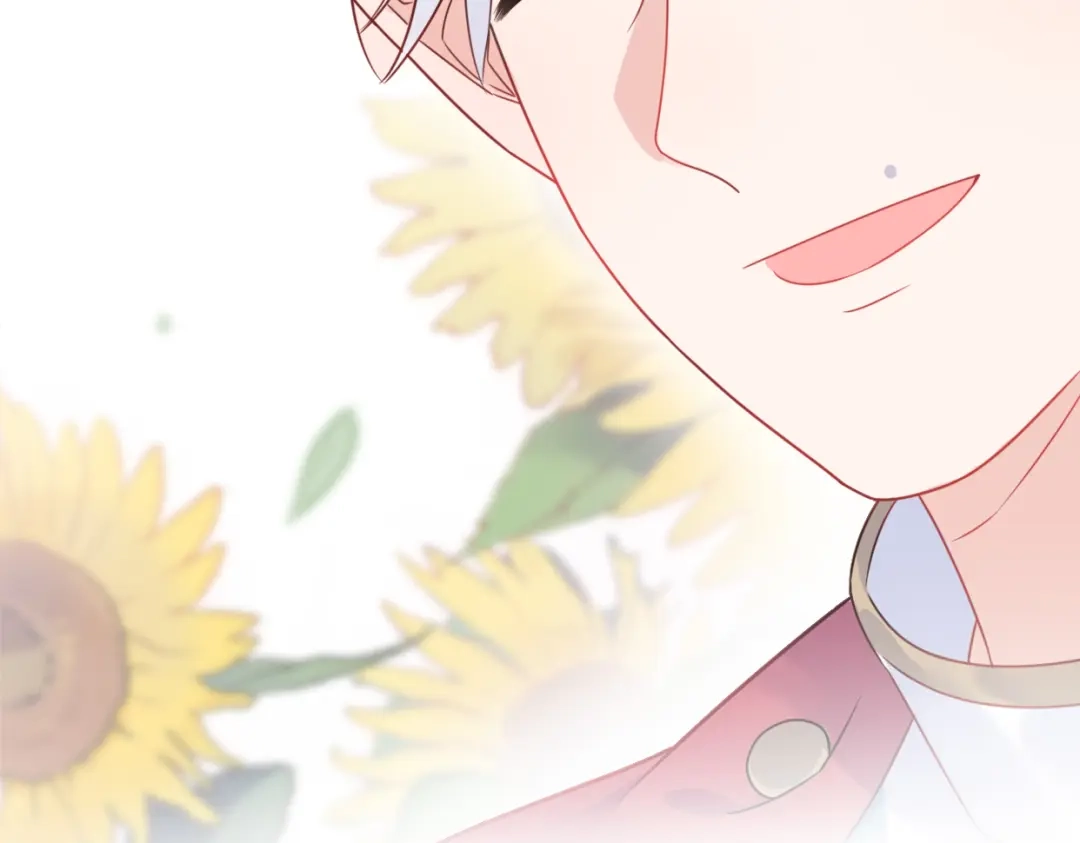 《口袋里的男朋友》第6话 手办王子的另一面？ 第35页