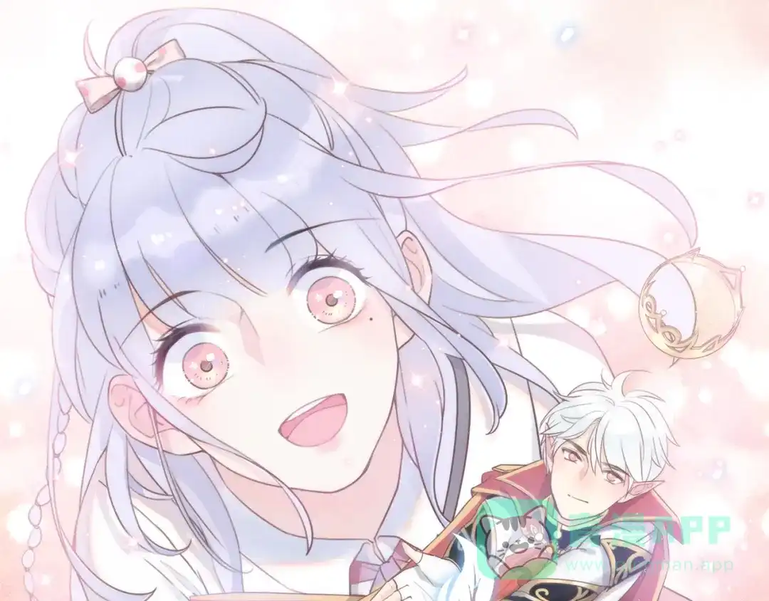《口袋里的男朋友》第6话 手办王子的另一面？ 第1页