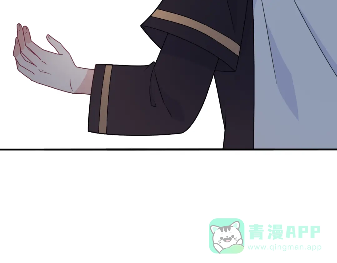 《口袋里的男朋友》第6话 手办王子的另一面？ 第71页