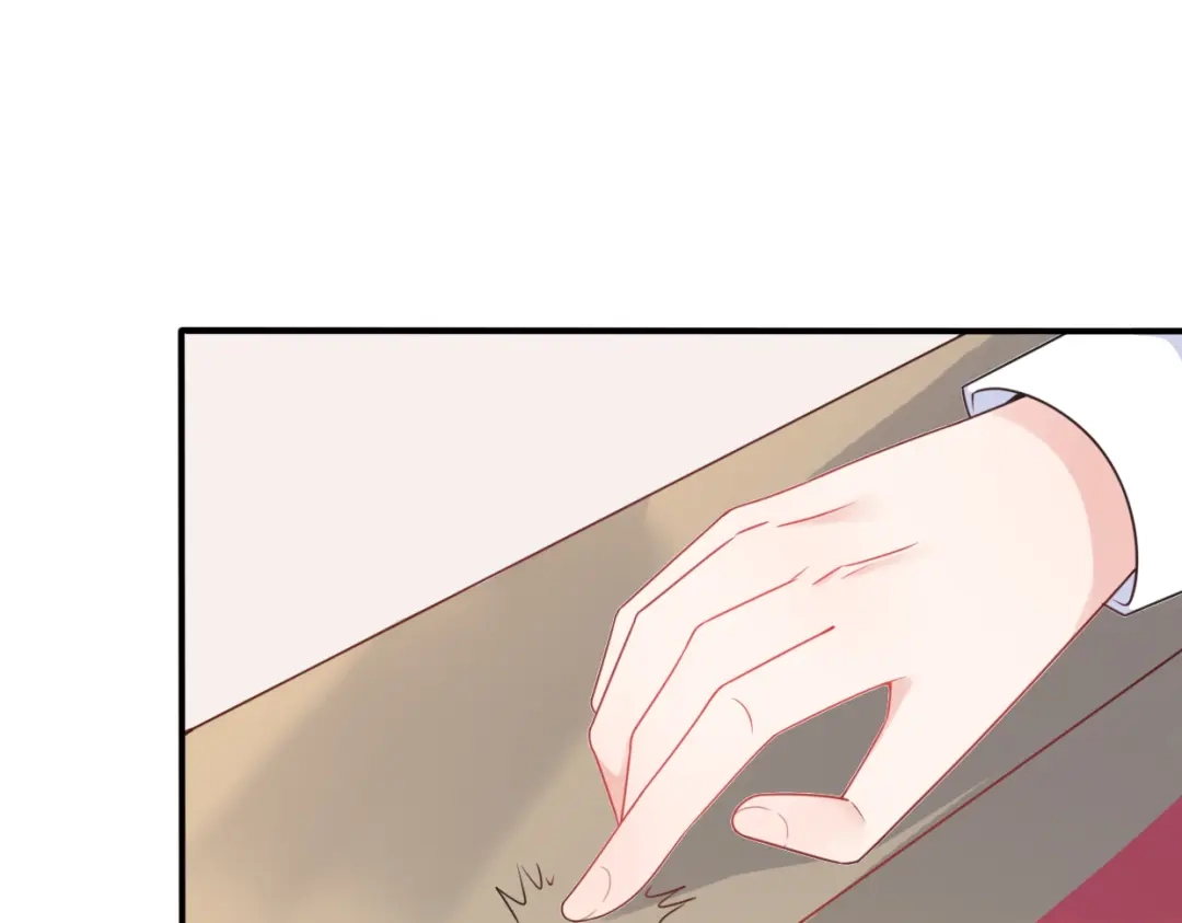 《口袋里的男朋友》第6话 手办王子的另一面？ 第8页