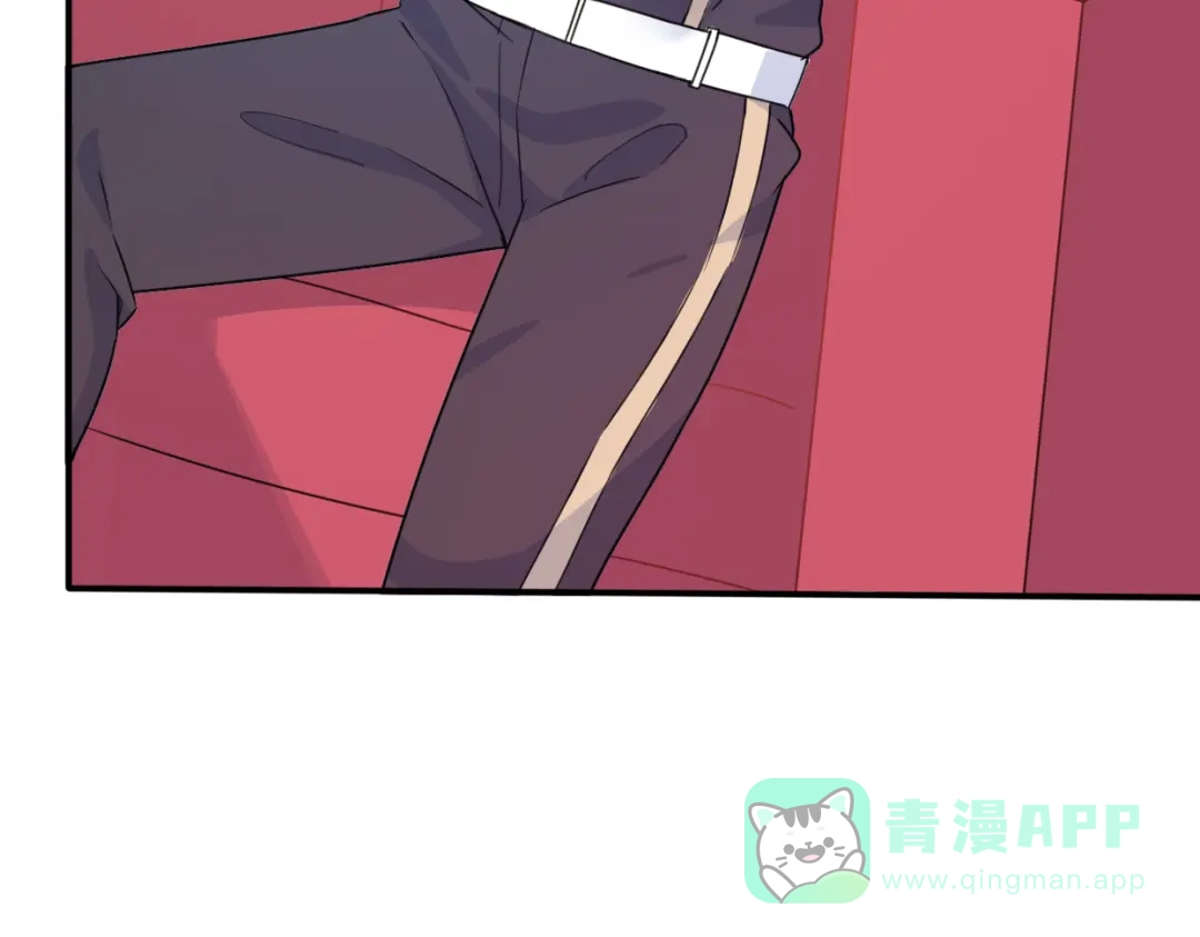 《口袋里的男朋友》第6话 手办王子的另一面？ 第11页
