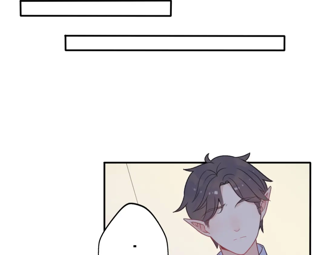 《口袋里的男朋友》第6话 手办王子的另一面？ 第20页