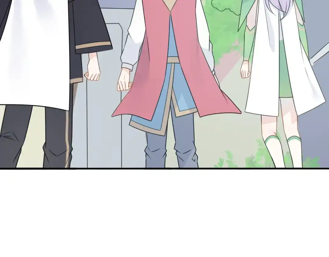 《口袋里的男朋友》第8话 口是心非的别扭王子 第15页