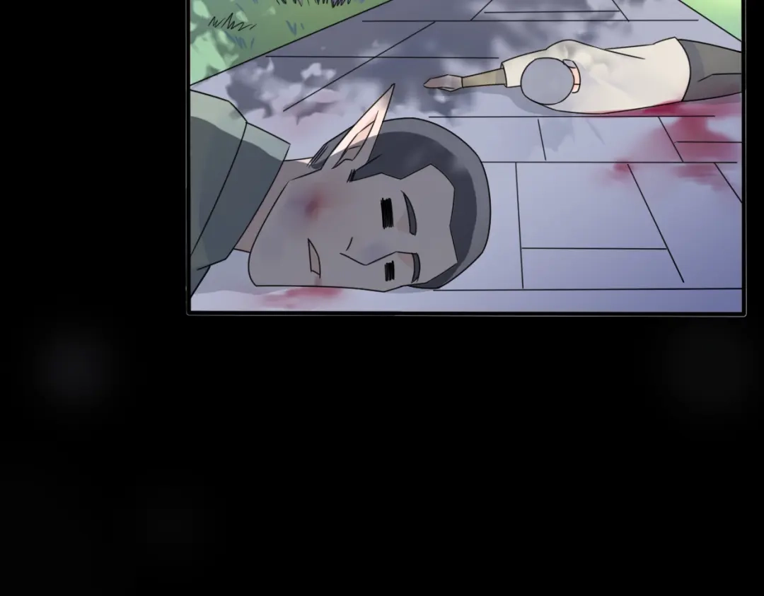 《口袋里的男朋友》第8话 口是心非的别扭王子 第63页