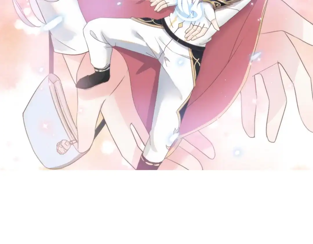 《口袋里的男朋友》第8话 口是心非的别扭王子 第2页