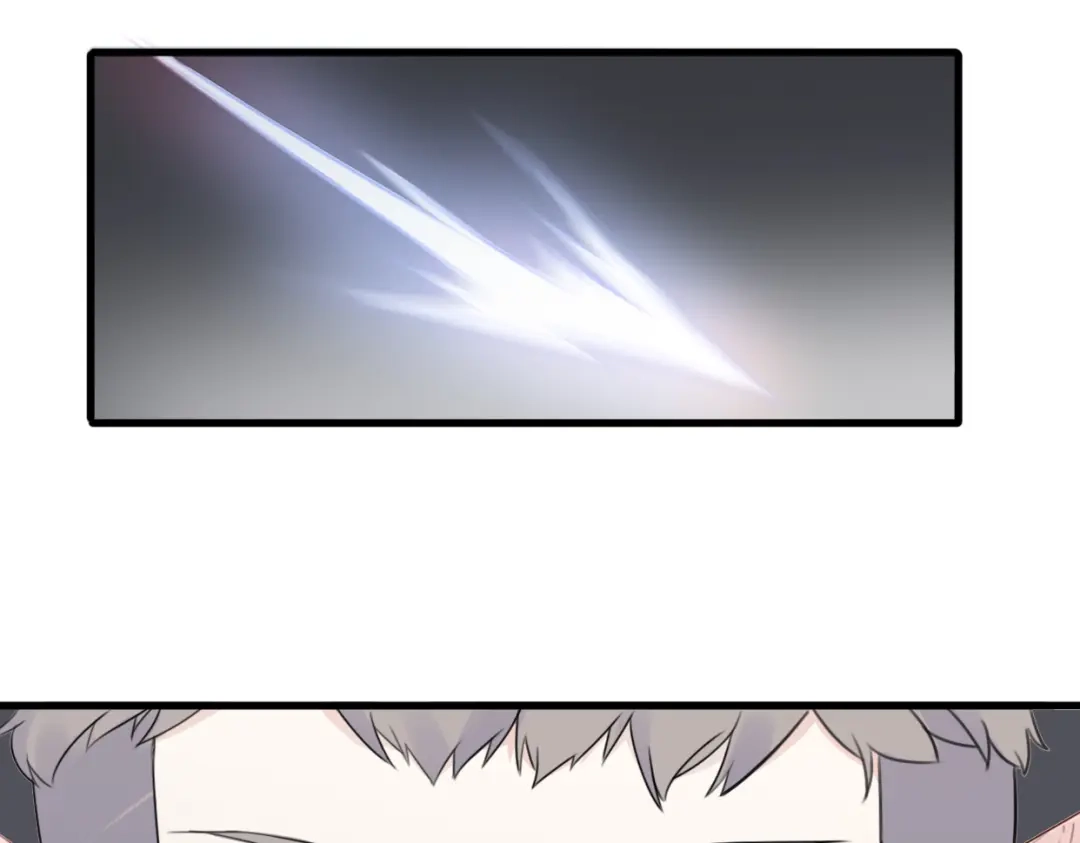 《口袋里的男朋友》第8话 口是心非的别扭王子 第120页