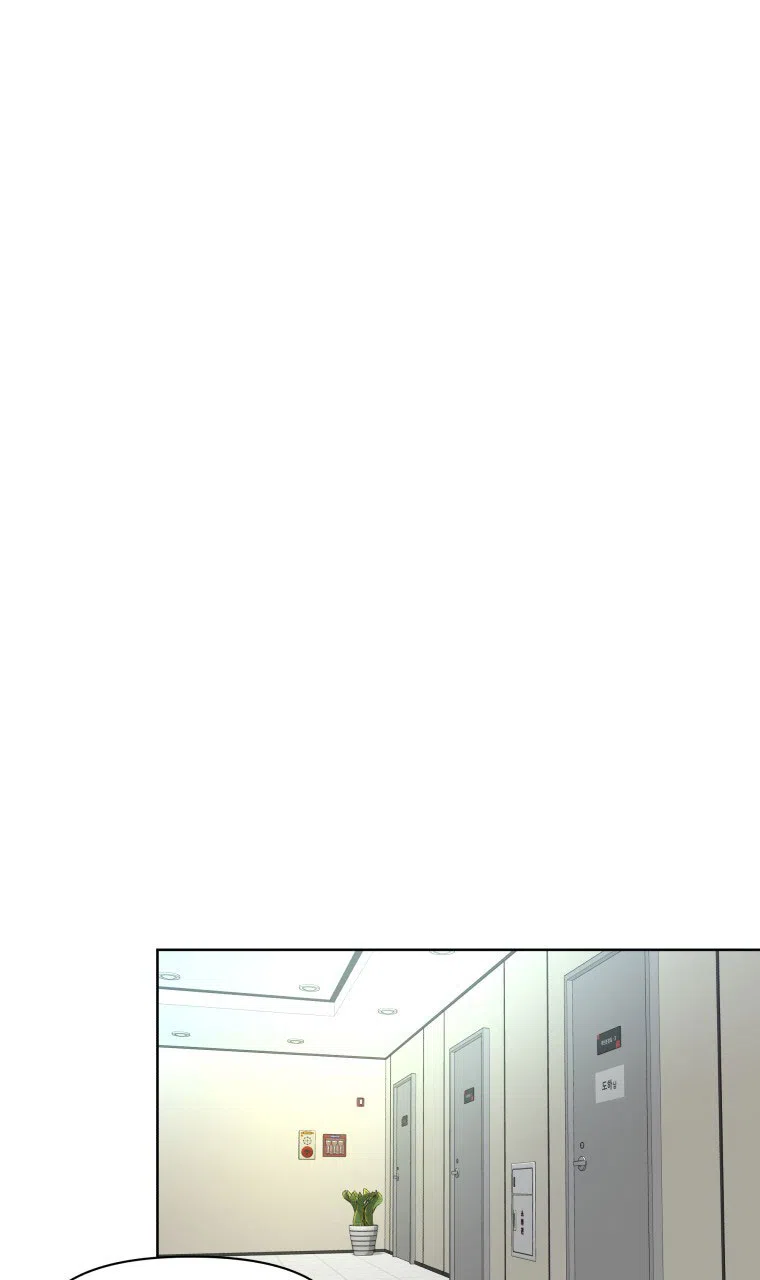 《快穿成妃》第2话 第19页