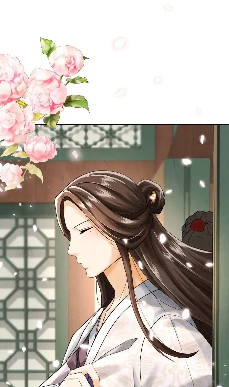 《快穿成妃》第3话 第39页