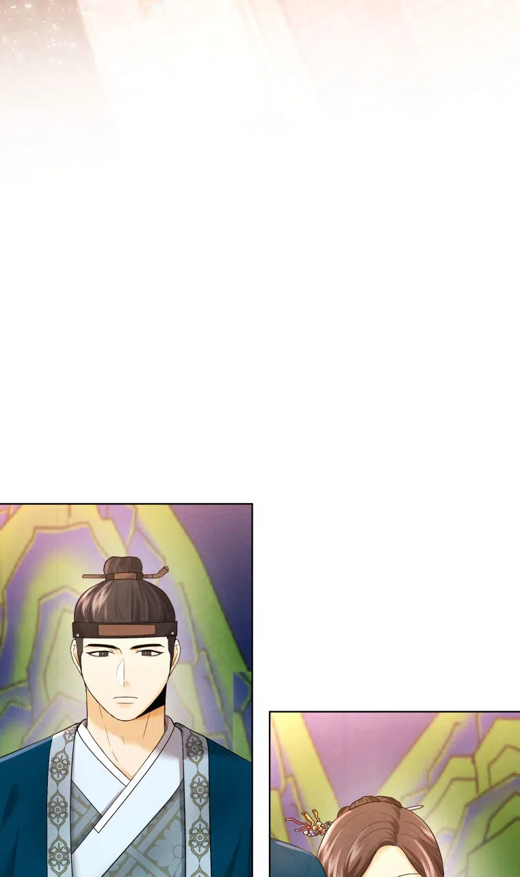 《快穿成妃》第5话 第22页