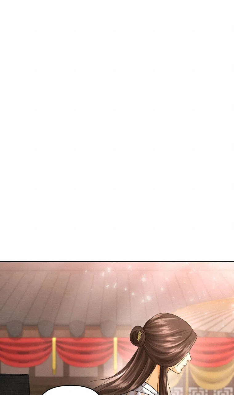 《快穿成妃》第5话 第13页