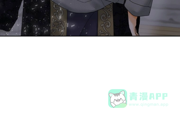 《快穿成妃》第9话 第41页