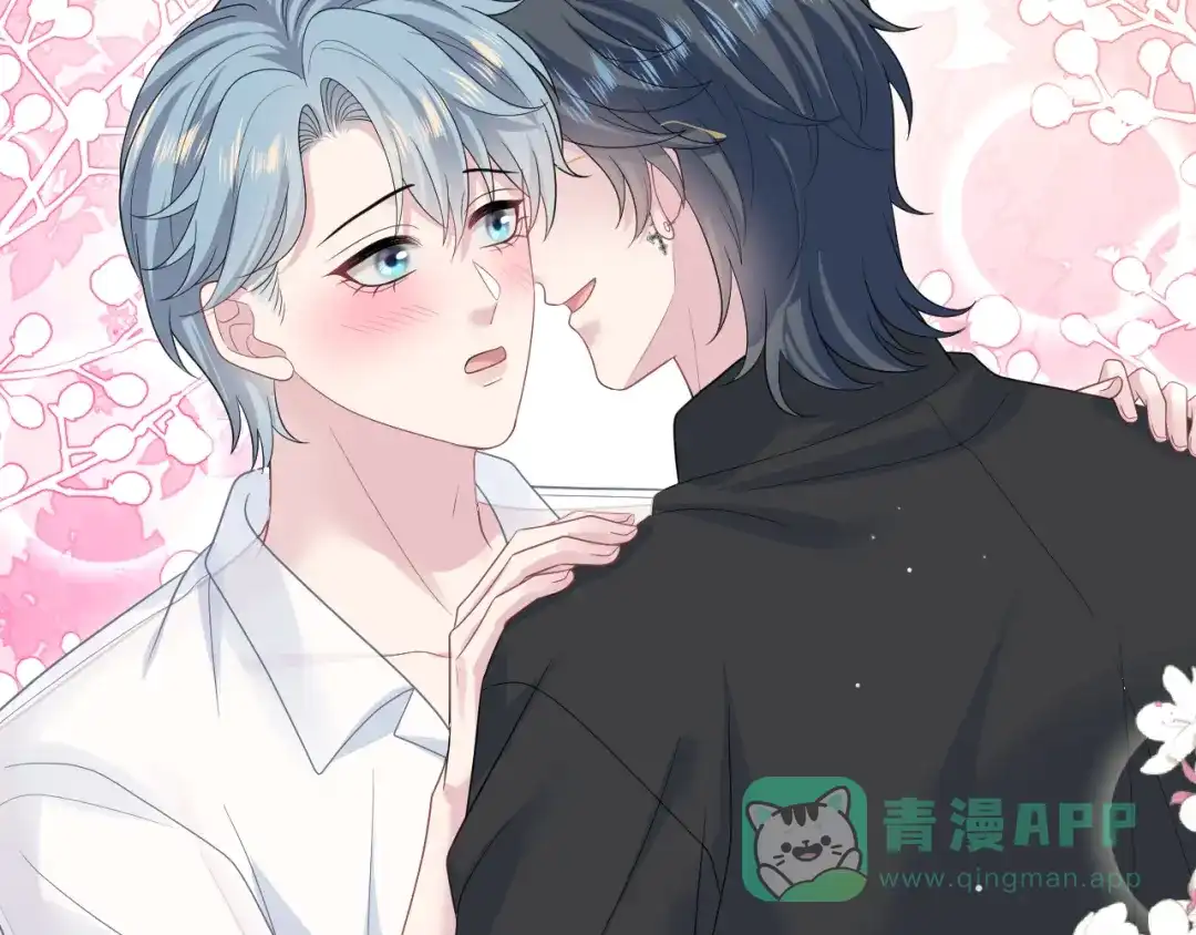 【快穿】绝美白莲在线教学 463 切菜倒是没试过 第86页
