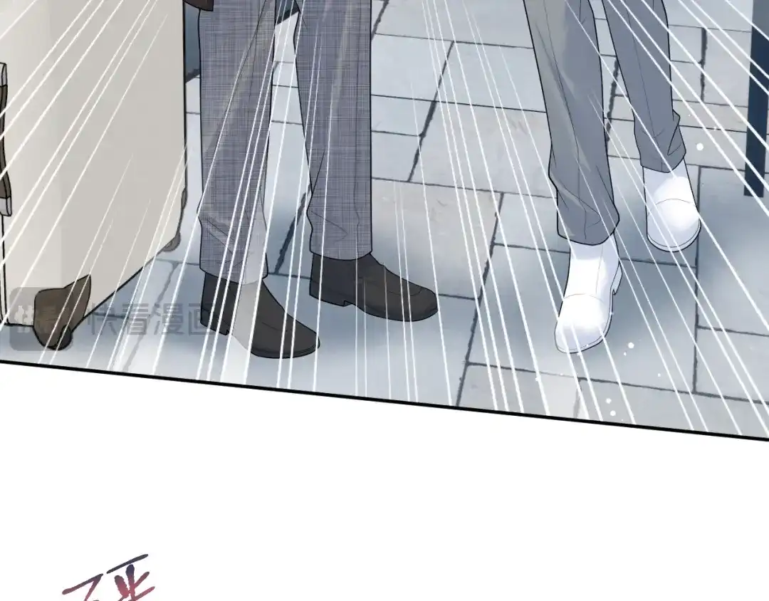 【快穿】绝美白莲在线教学 463 切菜倒是没试过 第34页