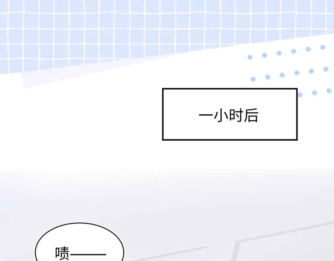 【快穿】绝美白莲在线教学 464 我吃草莓尖尖你吃草莓屁屁 第19页