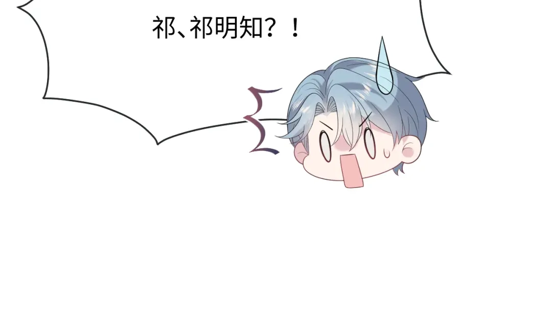 【快穿】绝美白莲在线教学 465 恋爱脑有八百层滤镜 第62页