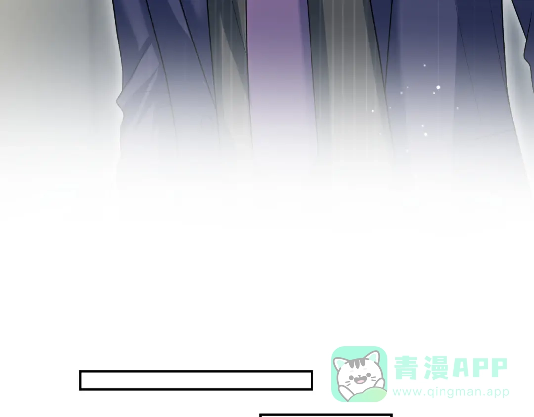 【快穿】绝美白莲在线教学 468 绯闻发酵 第46页