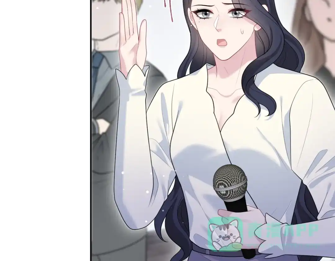 【快穿】绝美白莲在线教学 469 营销号过境 第11页