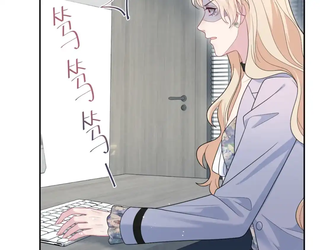 【快穿】绝美白莲在线教学 469 营销号过境 第55页