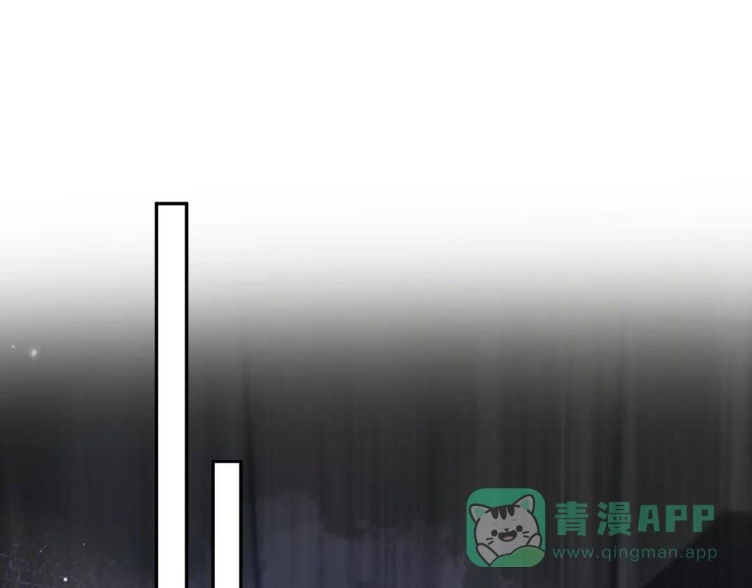 【快穿】绝美白莲在线教学 469 营销号过境 第46页