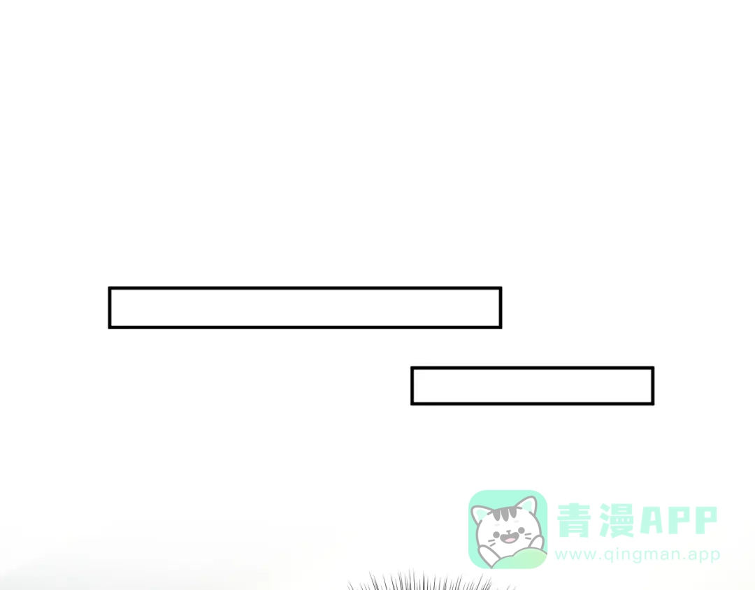 【快穿】绝美白莲在线教学 469 营销号过境 第36页