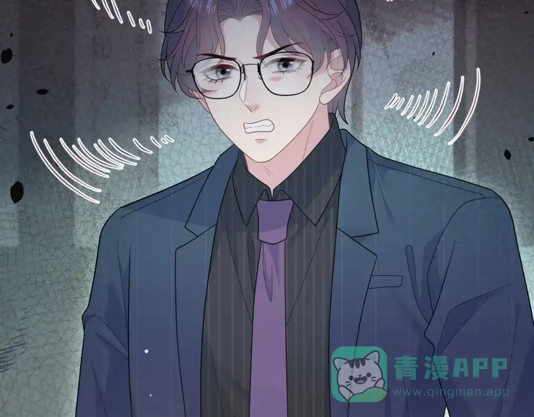 【快穿】绝美白莲在线教学 470 第21页