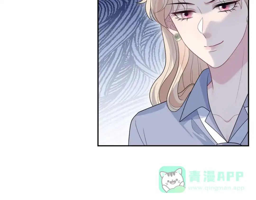 【快穿】绝美白莲在线教学 470 第71页