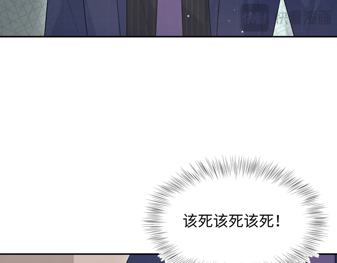 【快穿】绝美白莲在线教学 470 第22页