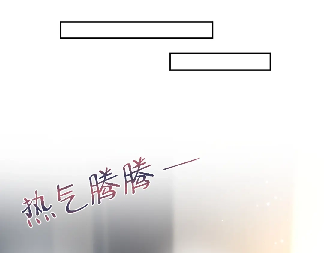 【快穿】绝美白莲在线教学 471 第12页