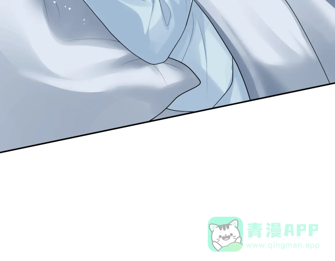 【快穿】绝美白莲在线教学 471 第41页