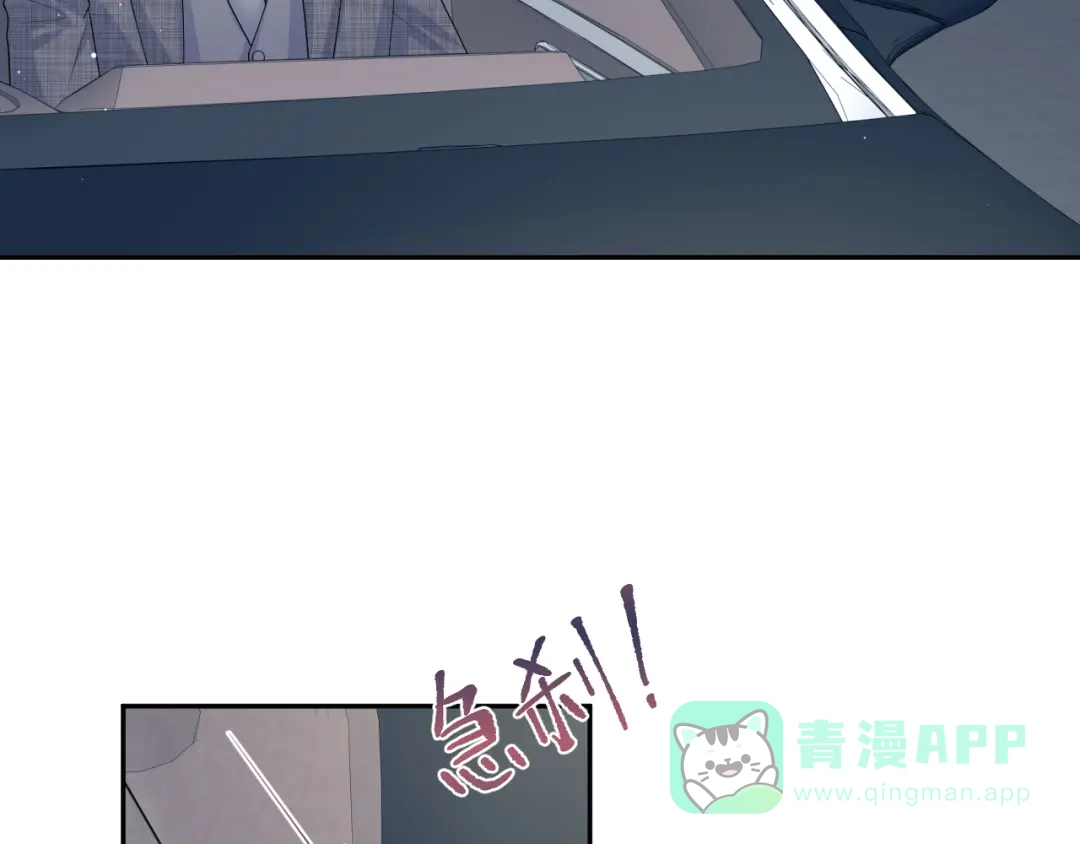【快穿】绝美白莲在线教学 471 第61页