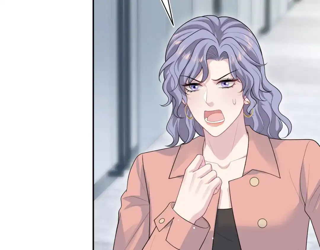 【快穿】绝美白莲在线教学 471 第82页