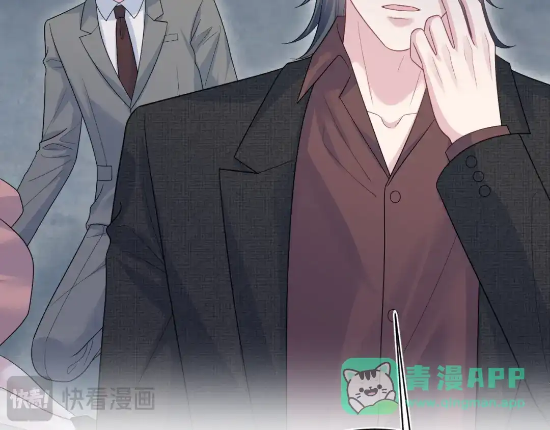 【快穿】绝美白莲在线教学 472 第71页