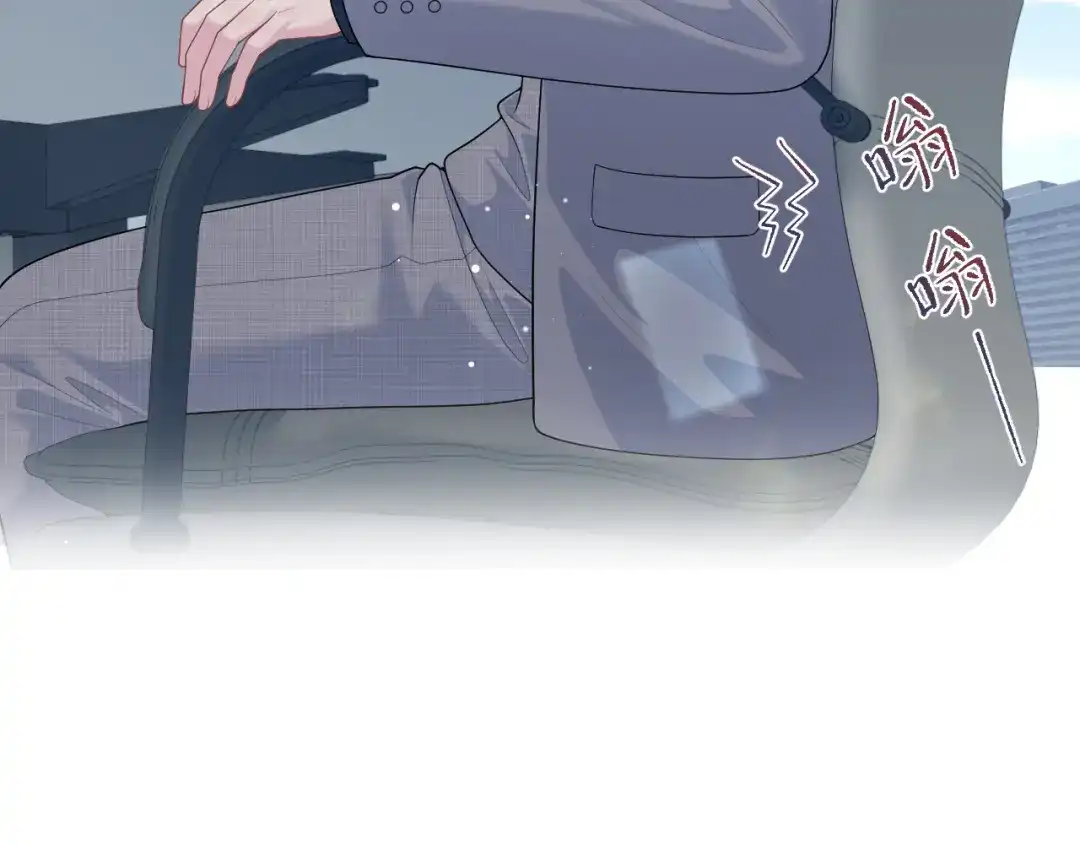【快穿】绝美白莲在线教学 473 第55页