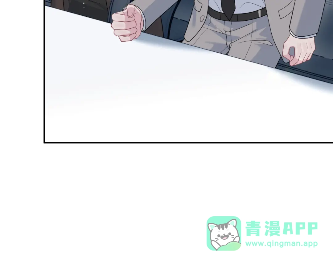 【快穿】绝美白莲在线教学 473 第26页