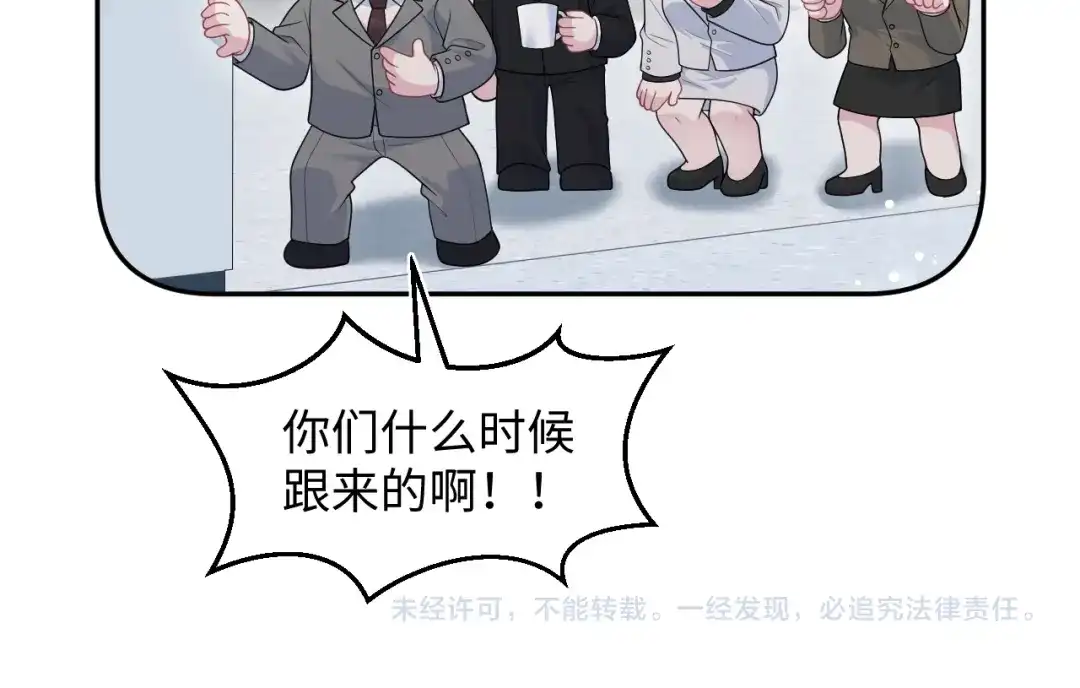 【快穿】绝美白莲在线教学 473 第95页