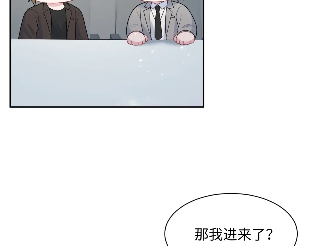 【快穿】绝美白莲在线教学 473 第64页