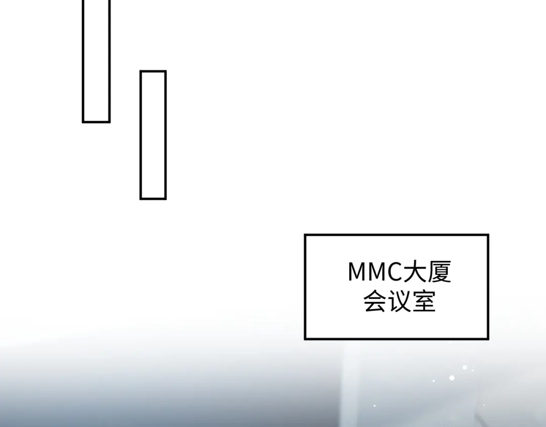 【快穿】绝美白莲在线教学 473 第12页