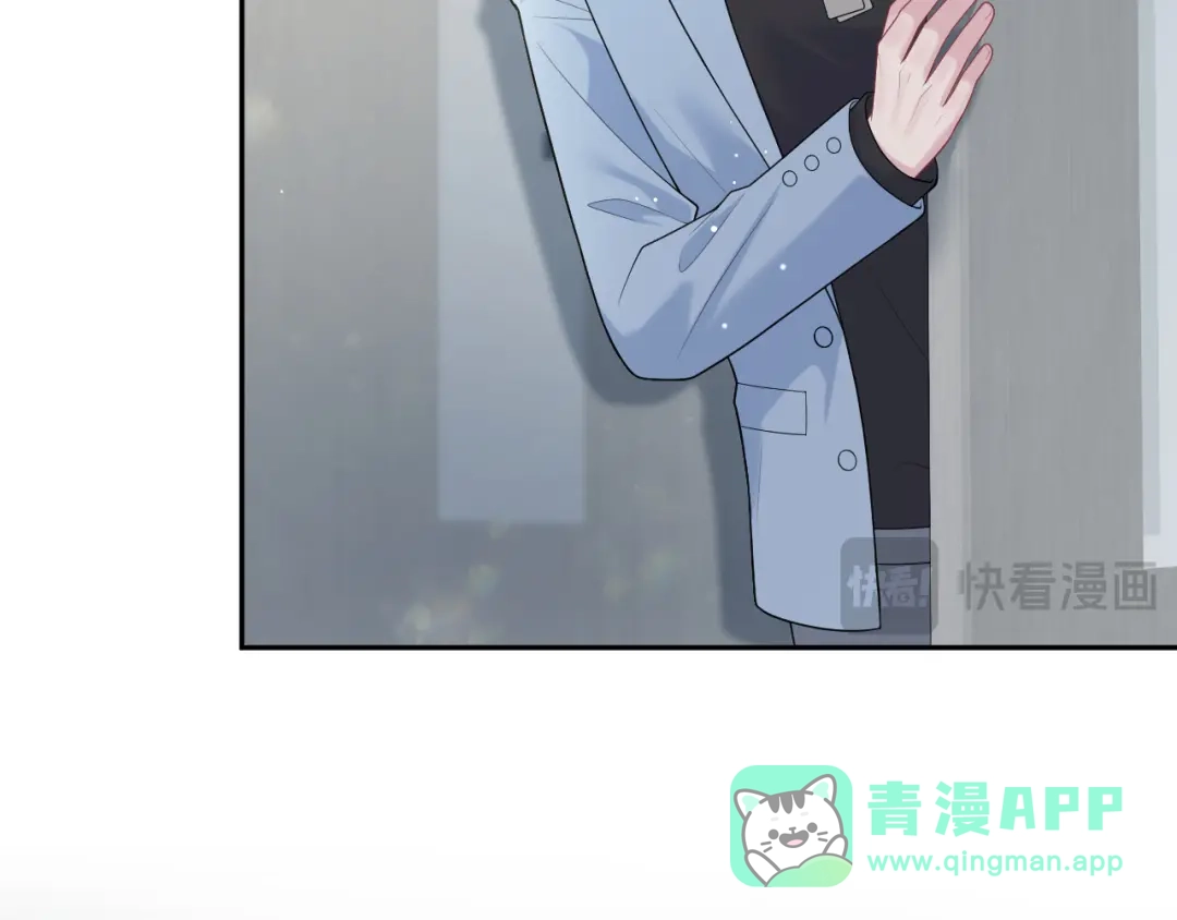 【快穿】绝美白莲在线教学 473 第66页