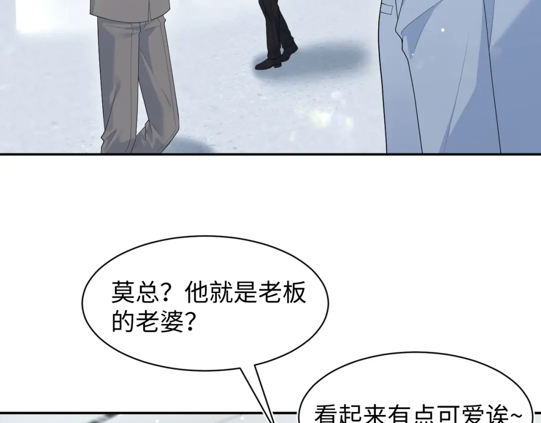 【快穿】绝美白莲在线教学 473 第39页