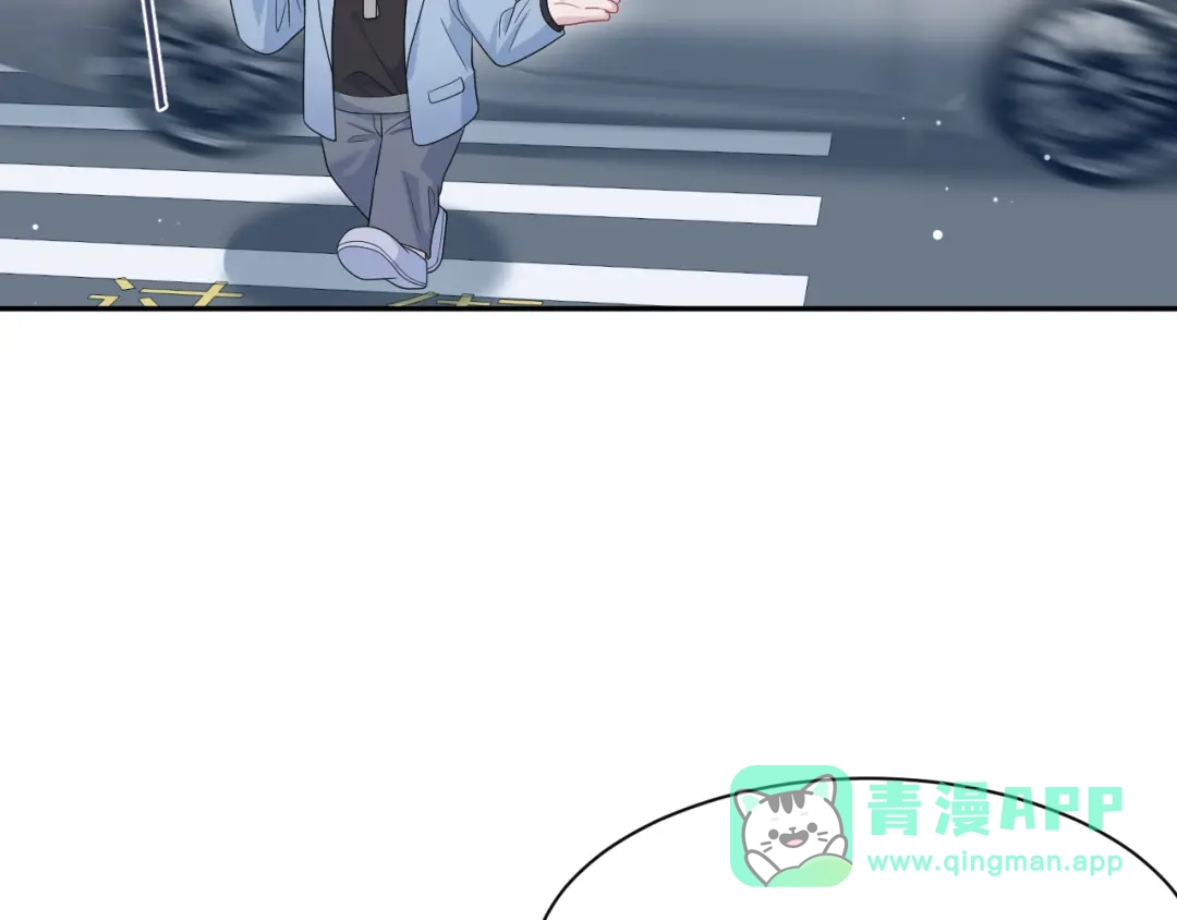 【快穿】绝美白莲在线教学 473 第6页