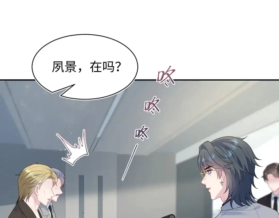 【快穿】绝美白莲在线教学 473 第59页