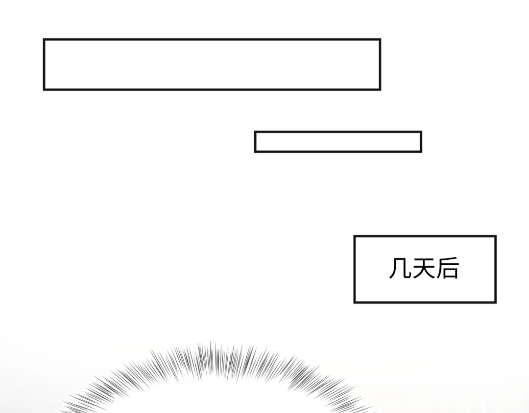 【快穿】绝美白莲在线教学 474 直播真人秀 第8页