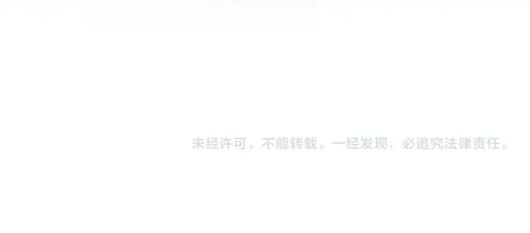 【快穿】绝美白莲在线教学 476 祁明知上门爆料 第103页